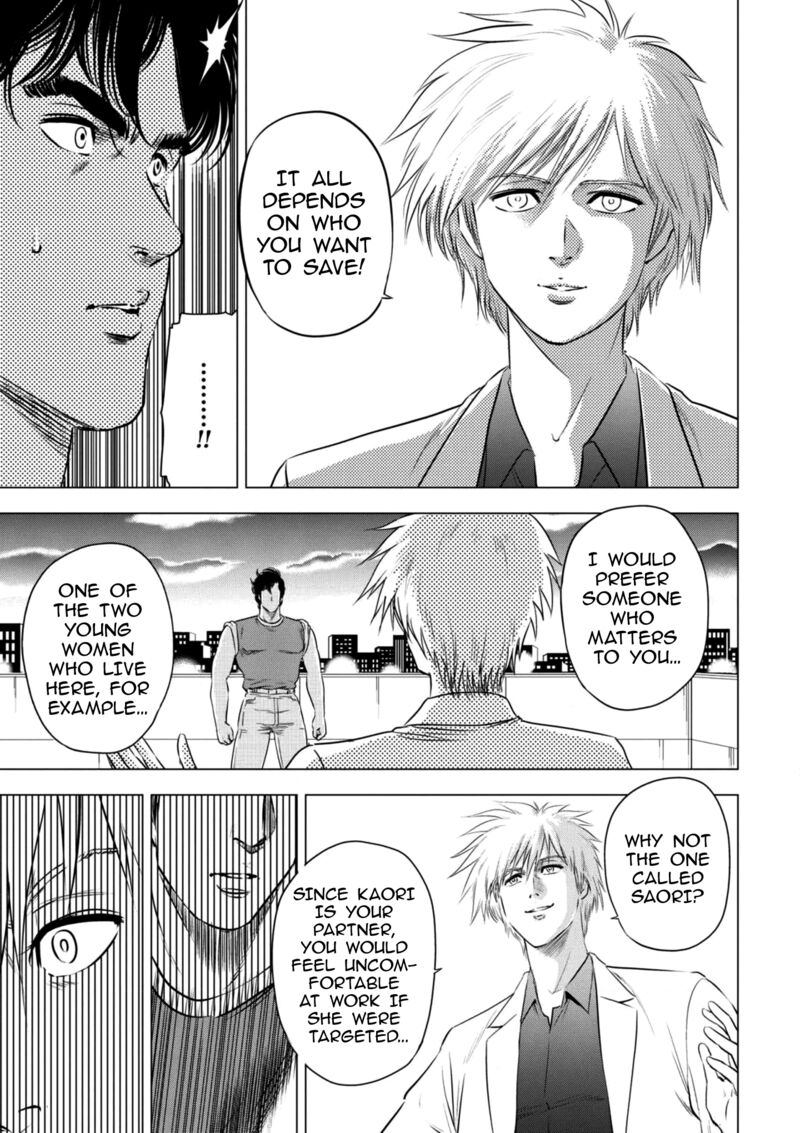 Kyo Kara City Hunter 19 23