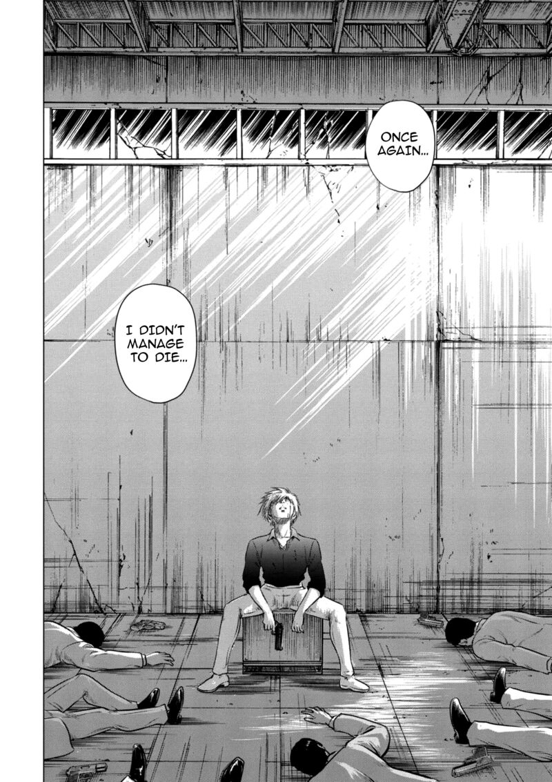 Kyo Kara City Hunter 19 4