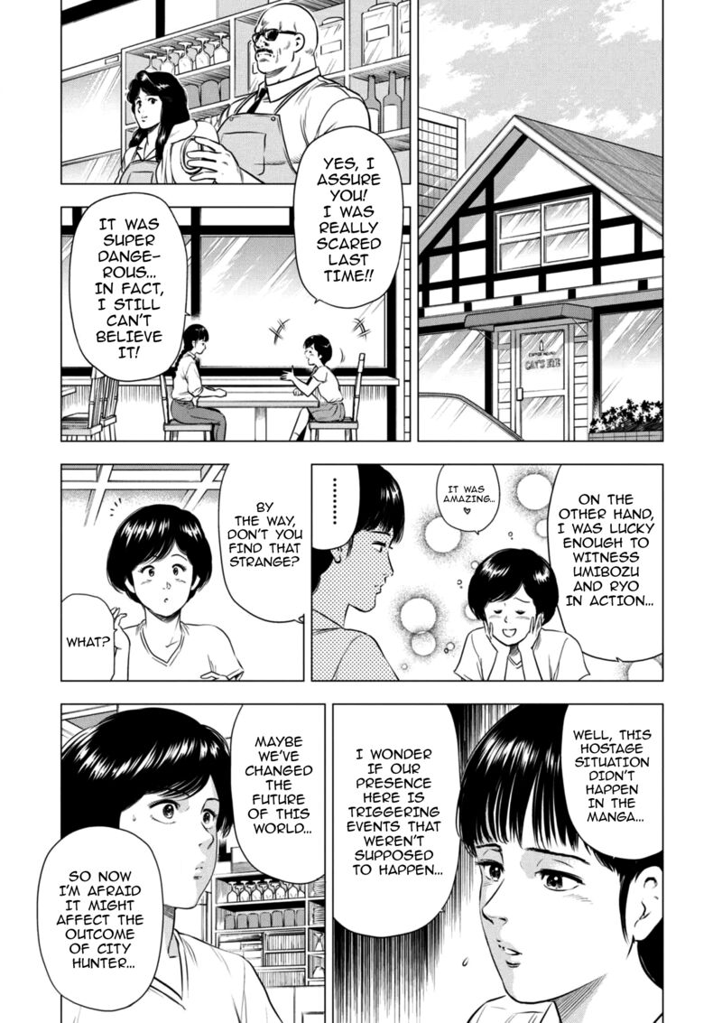 Kyo Kara City Hunter 19 5