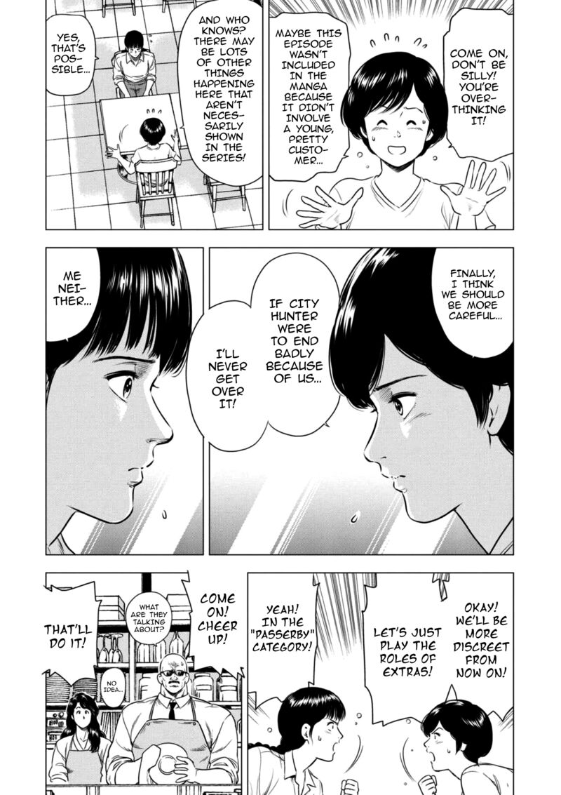 Kyo Kara City Hunter 19 6