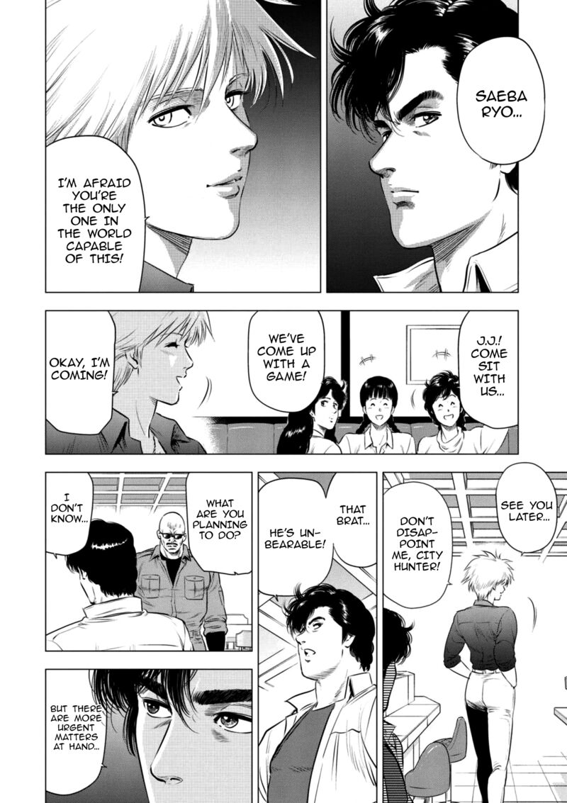 Kyo Kara City Hunter 20 14