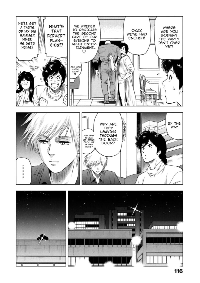 Kyo Kara City Hunter 20 16