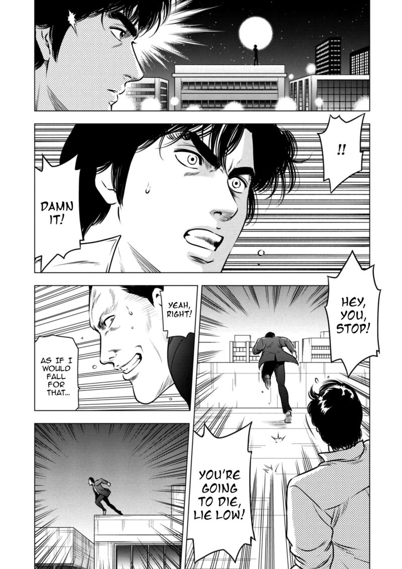 Kyo Kara City Hunter 20 25