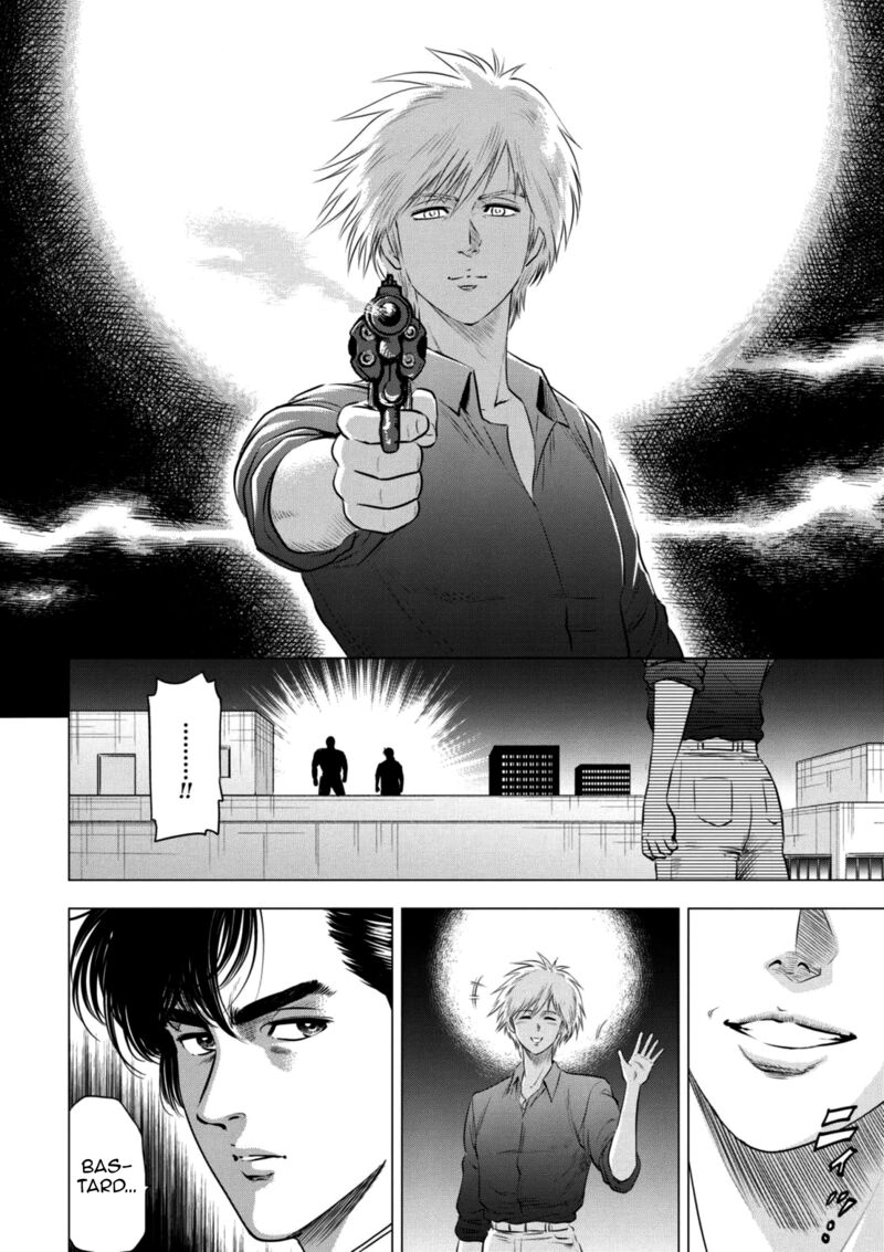 Kyo Kara City Hunter 20 28