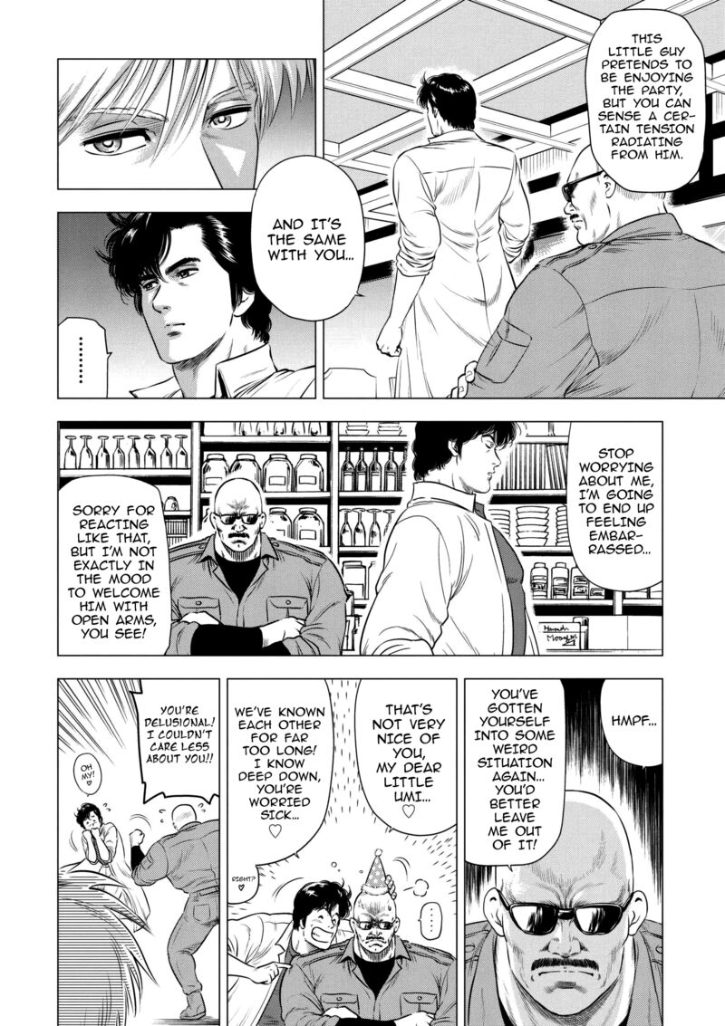 Kyo Kara City Hunter 20 8