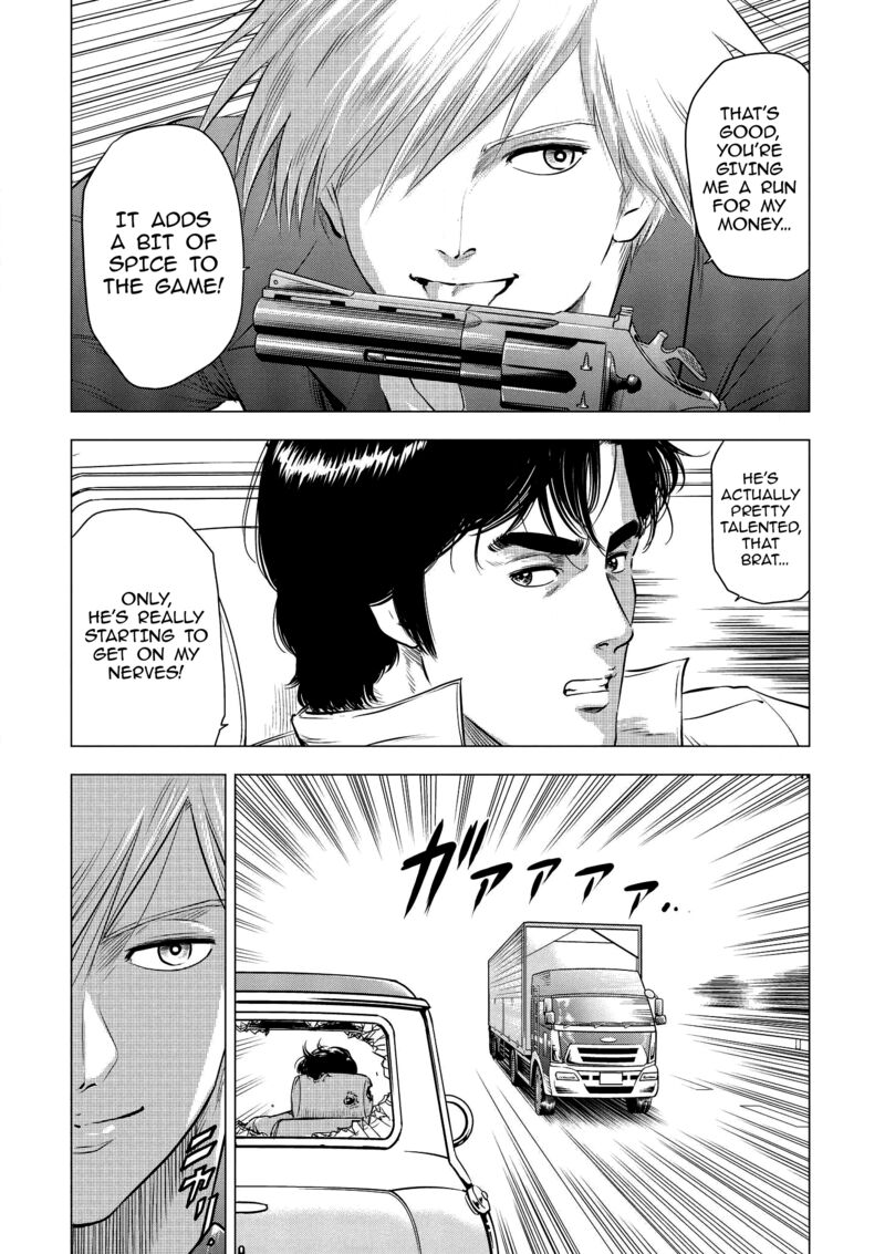 Kyo Kara City Hunter 22 11