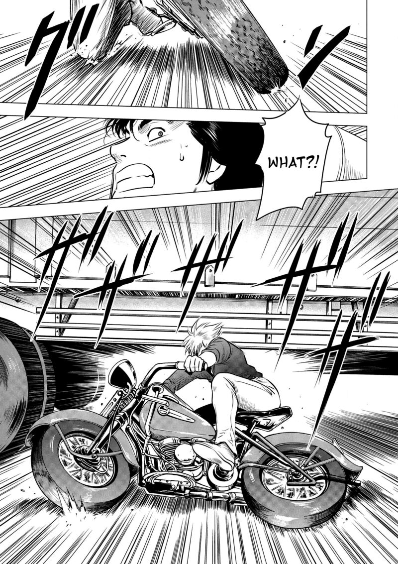 Kyo Kara City Hunter 22 16