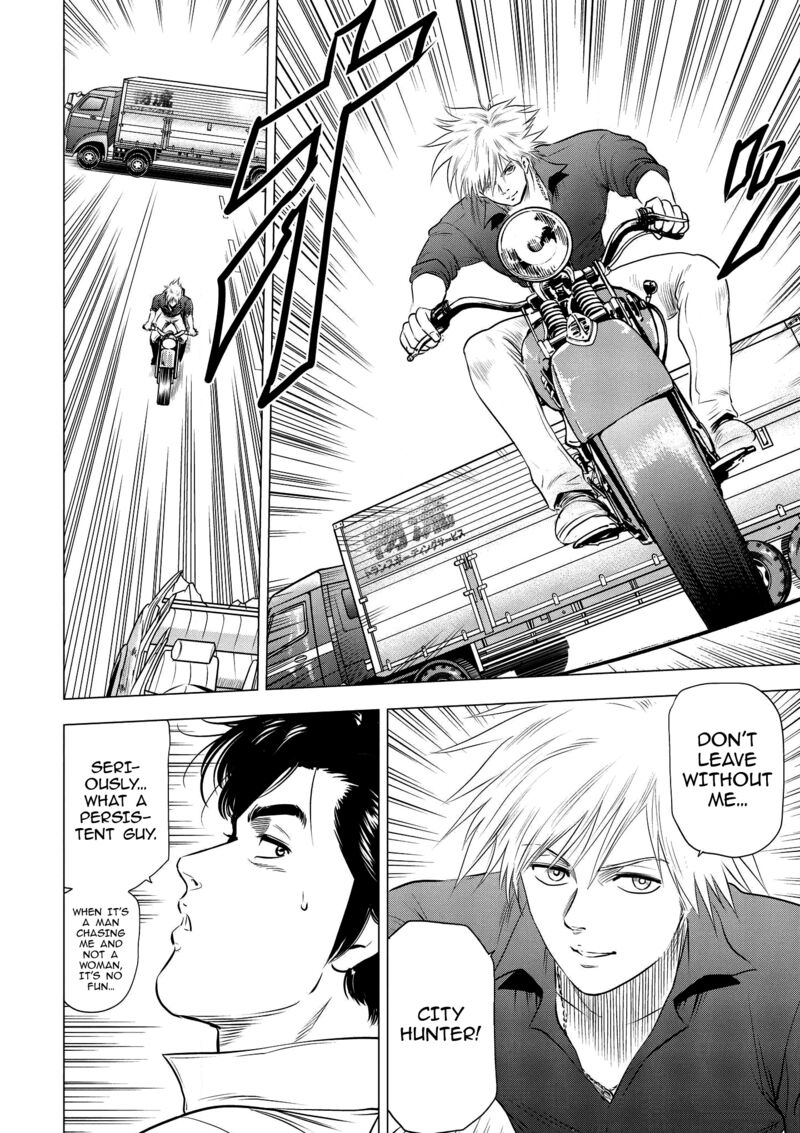 Kyo Kara City Hunter 22 17