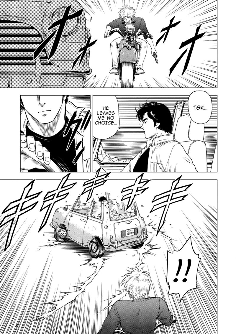 Kyo Kara City Hunter 22 18