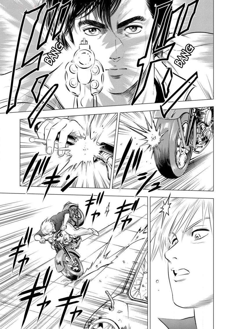 Kyo Kara City Hunter 22 20