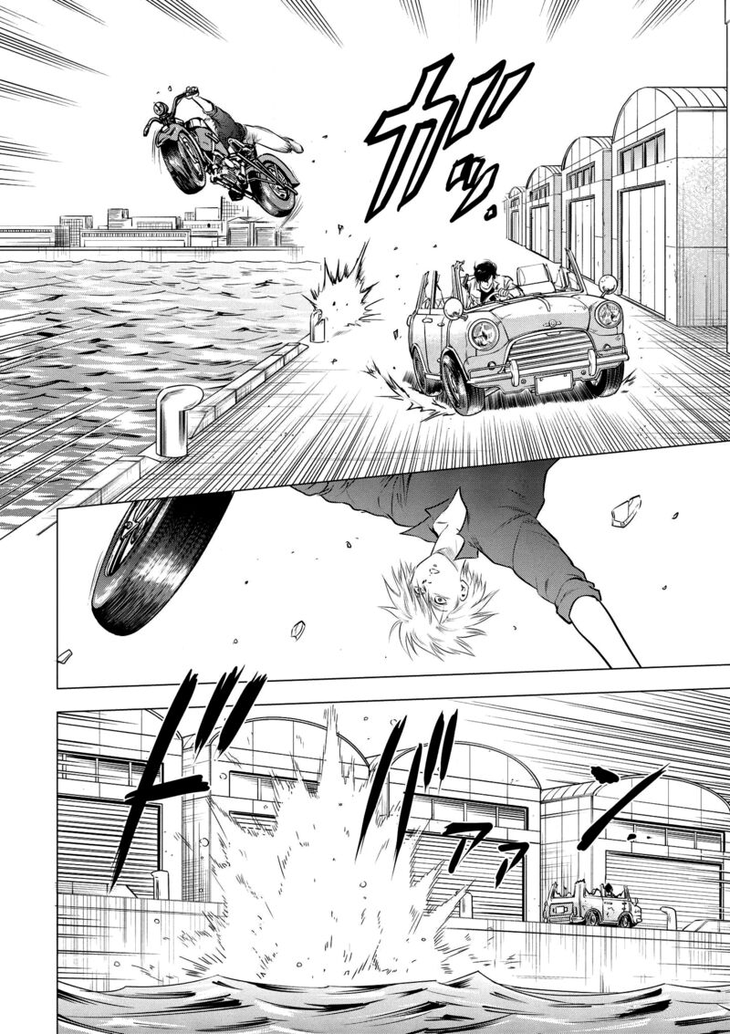 Kyo Kara City Hunter 22 21