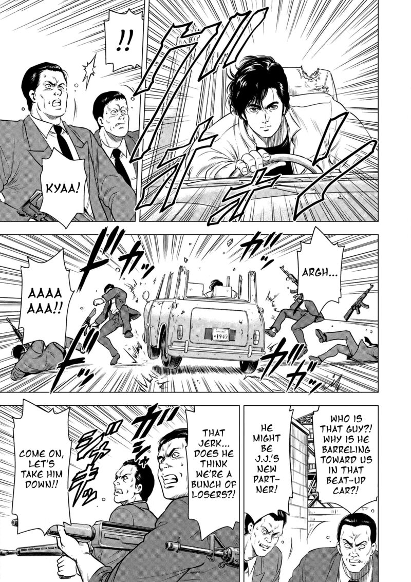 Kyo Kara City Hunter 22 26