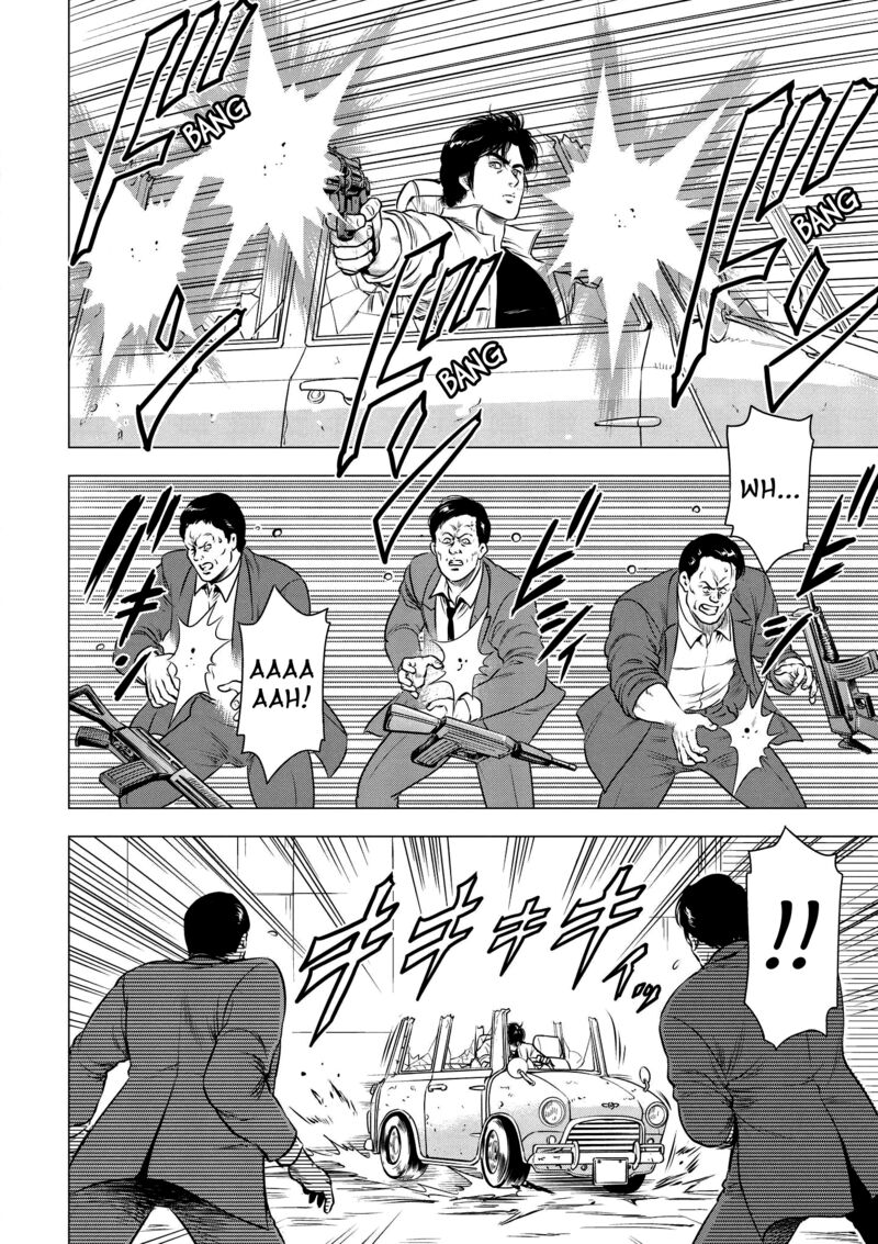 Kyo Kara City Hunter 22 27