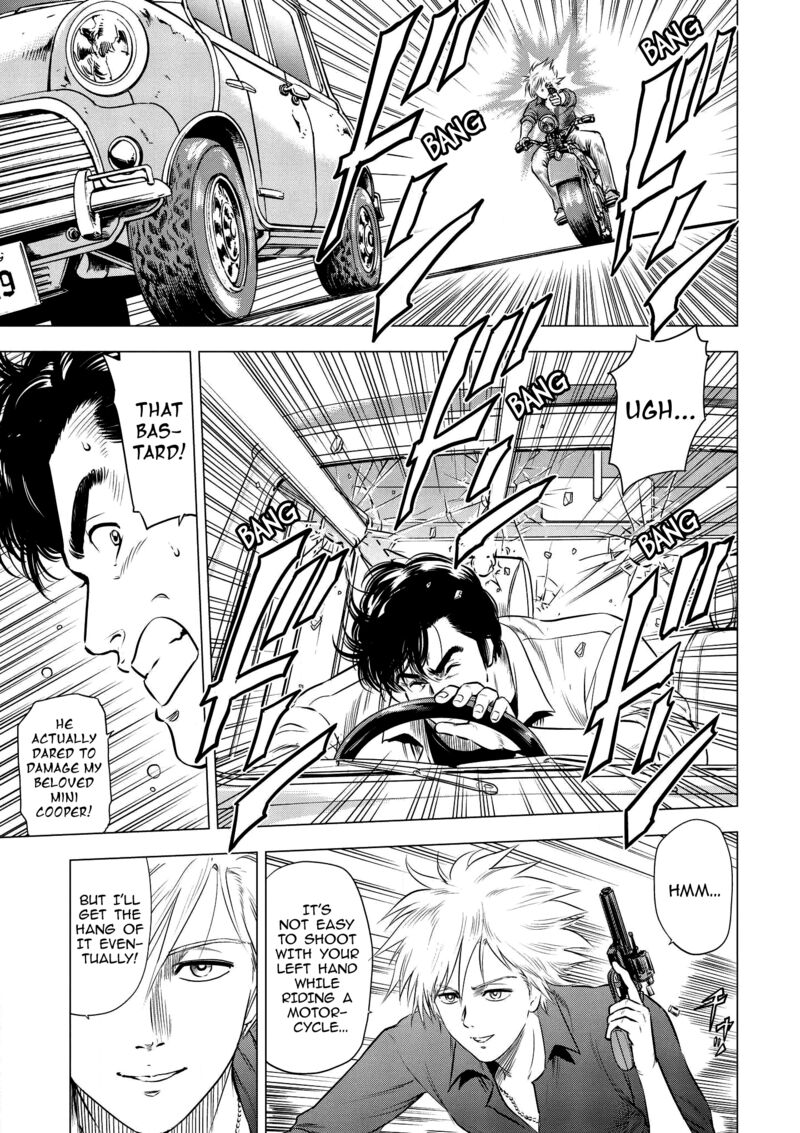 Kyo Kara City Hunter 22 6