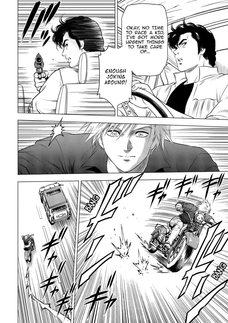 Kyo Kara City Hunter 22 7