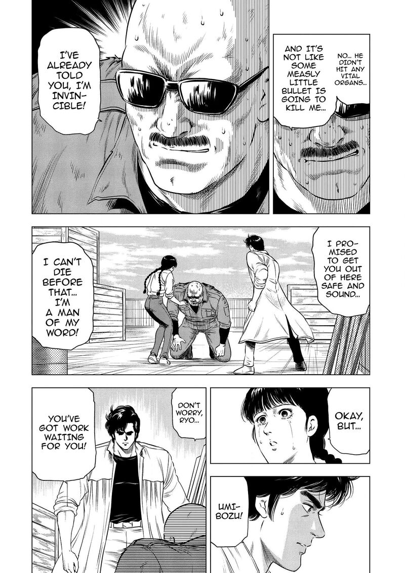Kyo Kara City Hunter 23 14