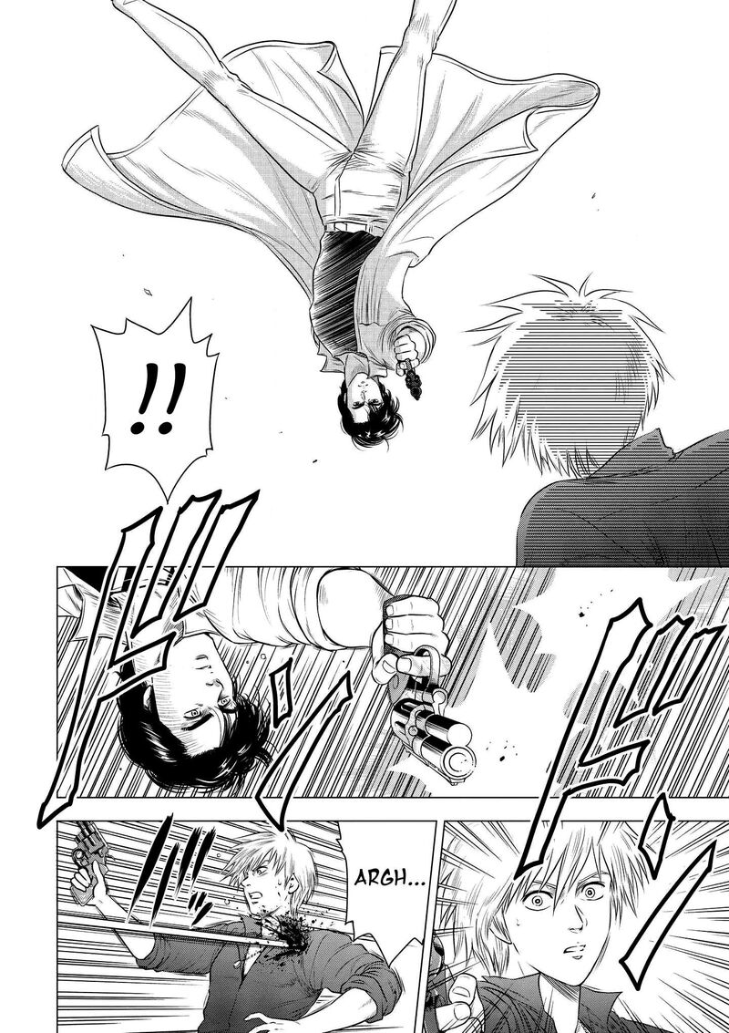 Kyo Kara City Hunter 23 20