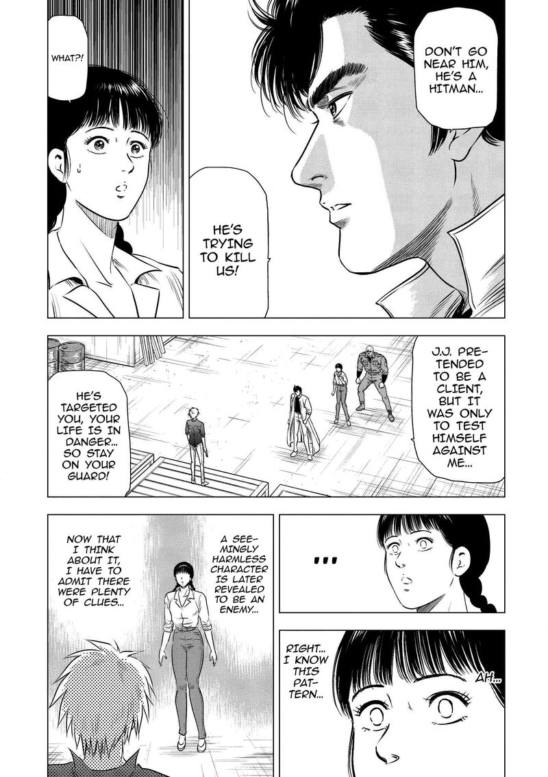 Kyo Kara City Hunter 23 3