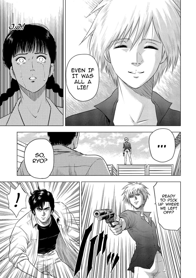 Kyo Kara City Hunter 23 7