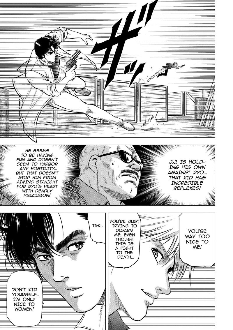 Kyo Kara City Hunter 23 9