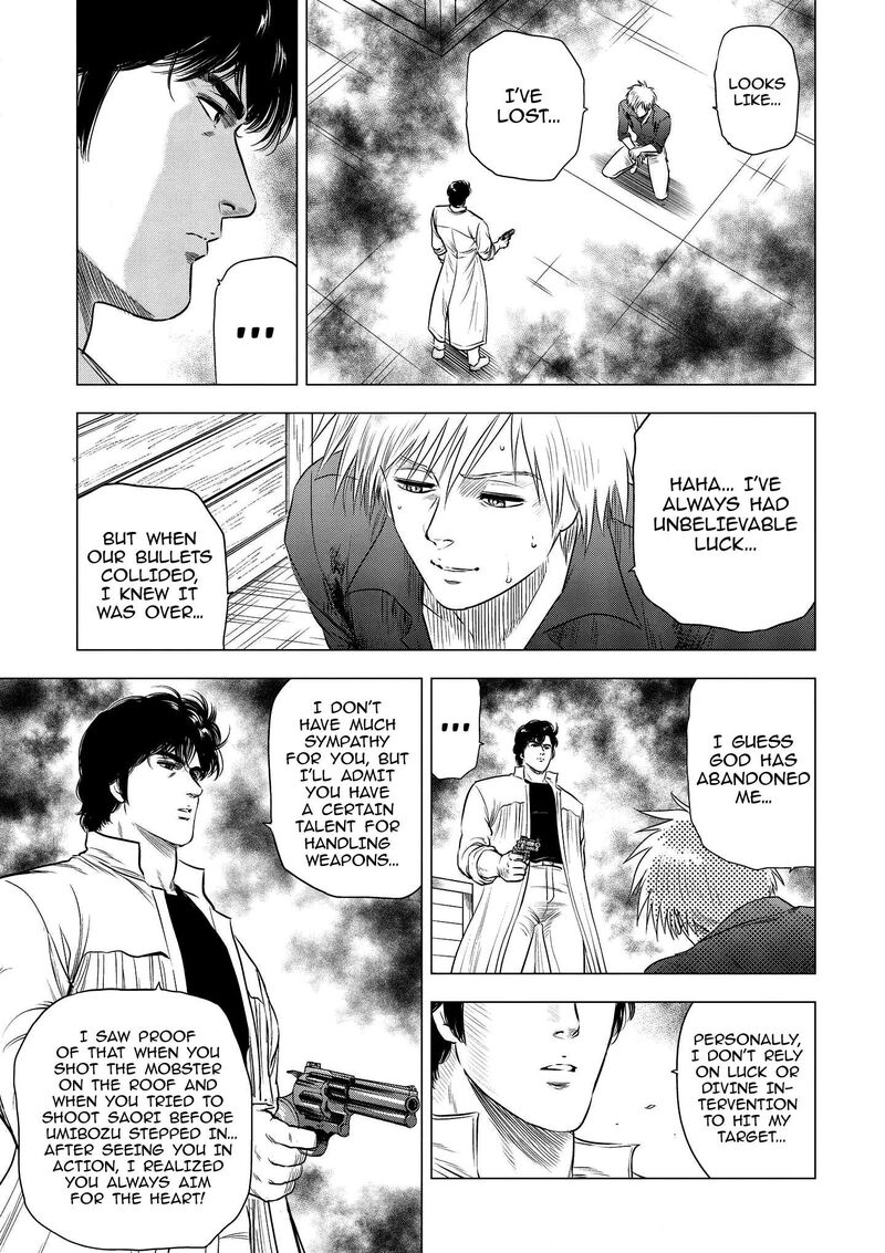 Kyo Kara City Hunter 24 19