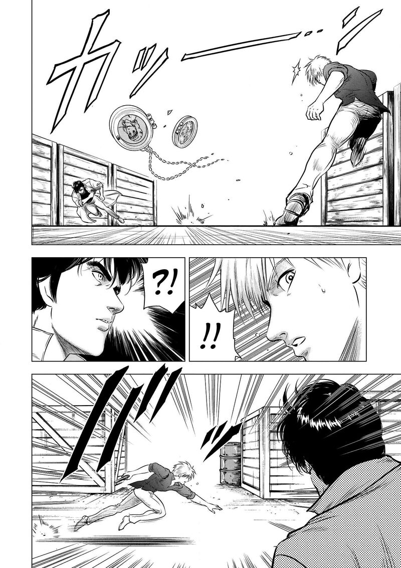 Kyo Kara City Hunter 24 4