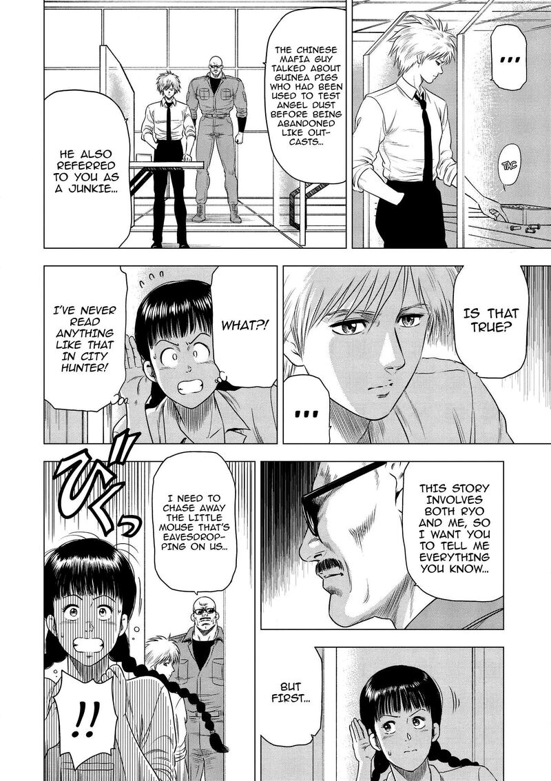 Kyo Kara City Hunter 25 10