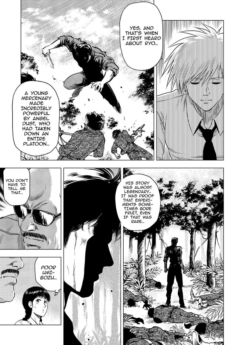 Kyo Kara City Hunter 25 13