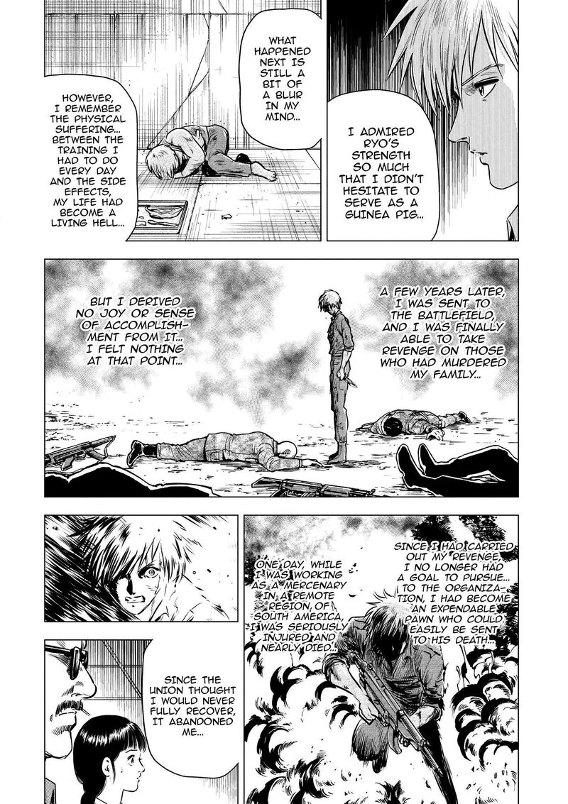 Kyo Kara City Hunter 25 14