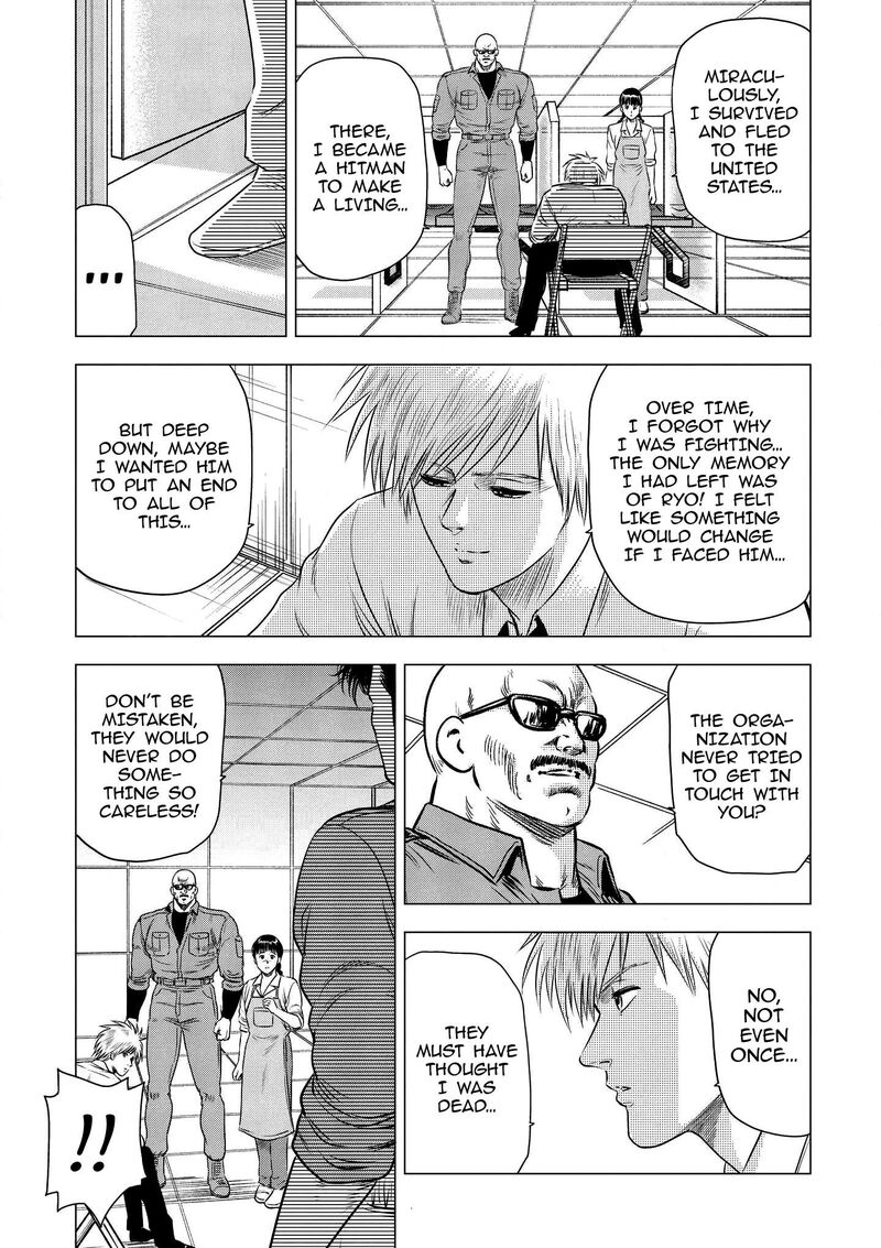 Kyo Kara City Hunter 25 15