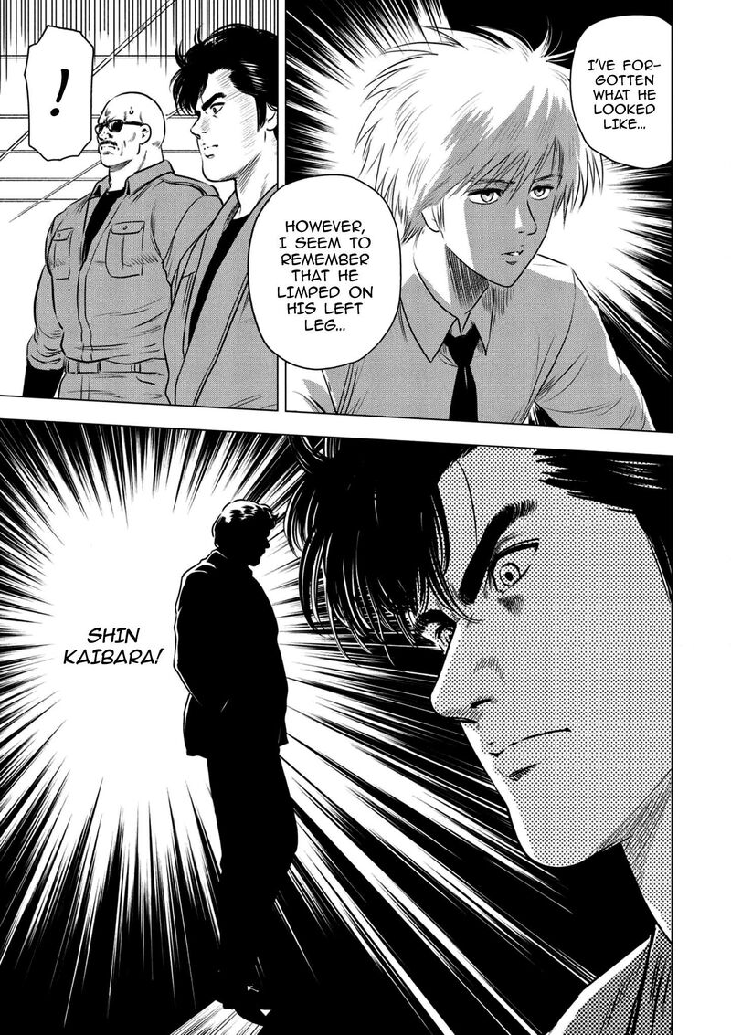 Kyo Kara City Hunter 25 19