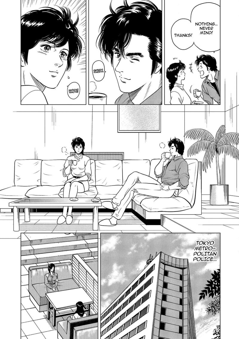 Kyo Kara City Hunter 25 23