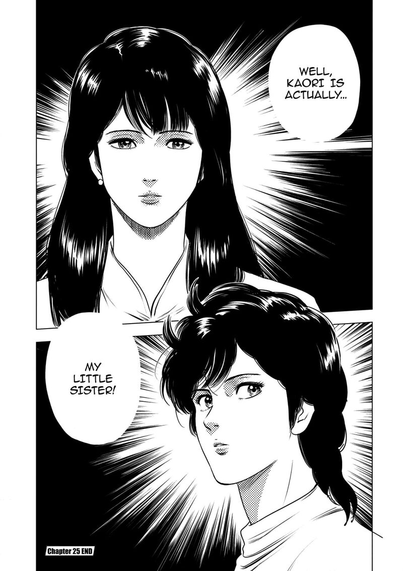 Kyo Kara City Hunter 25 25