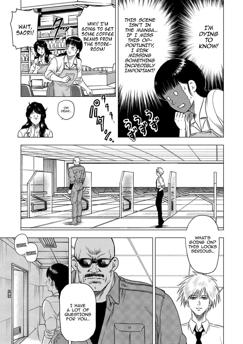 Kyo Kara City Hunter 25 7