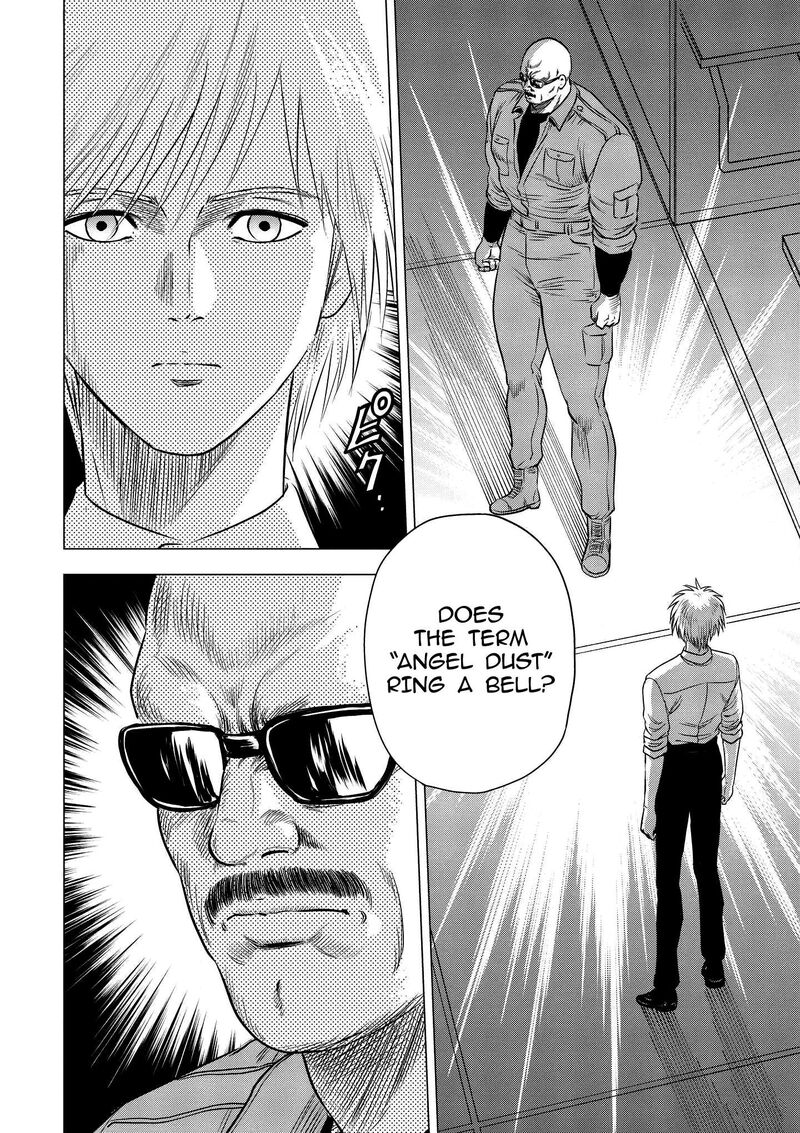 Kyo Kara City Hunter 25 8