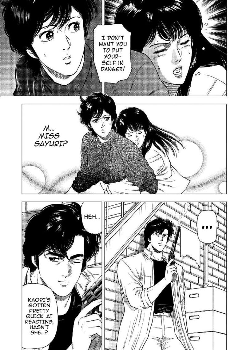 Kyo Kara City Hunter 28 11