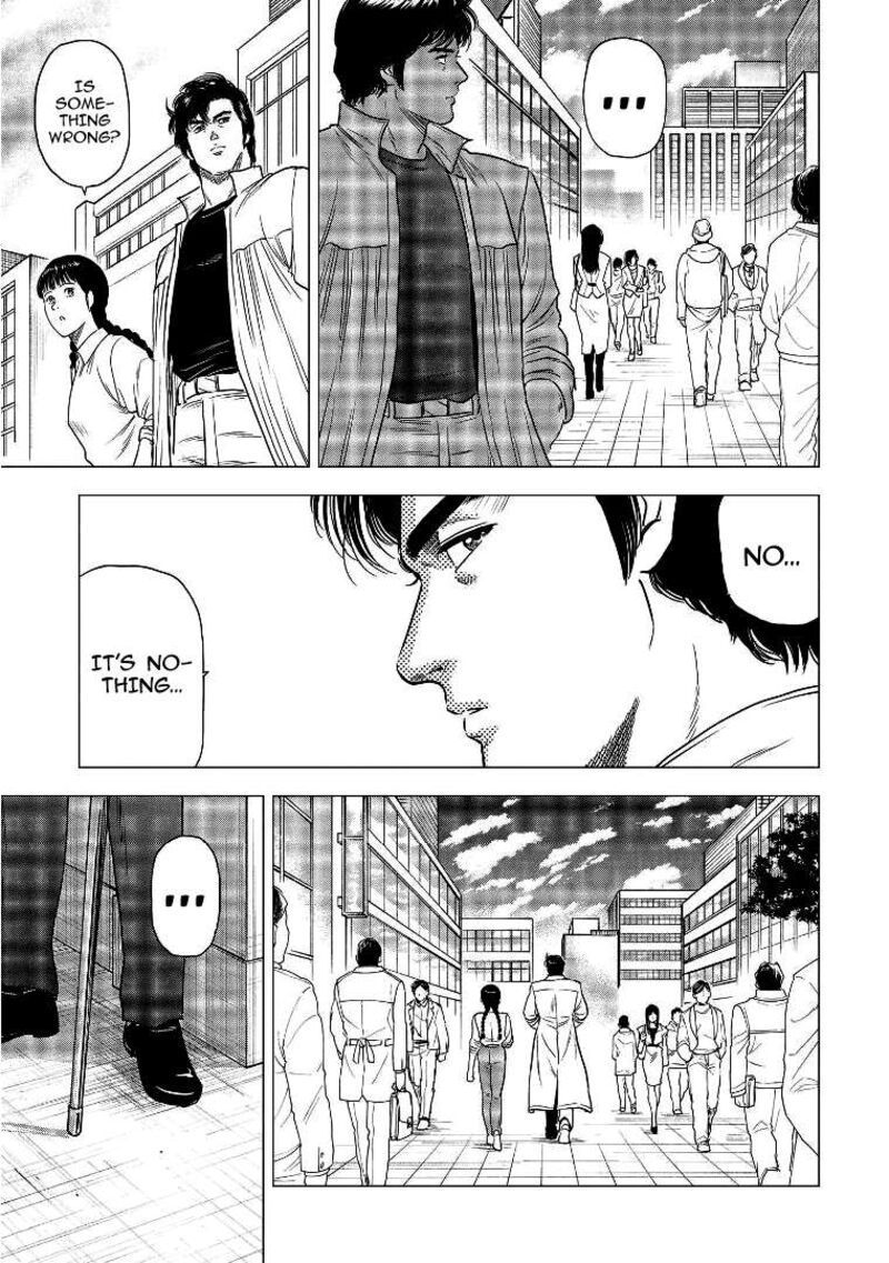 Kyo Kara City Hunter 28 13