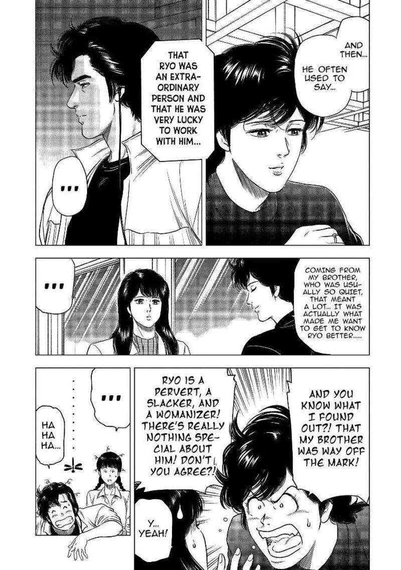 Kyo Kara City Hunter 28 19