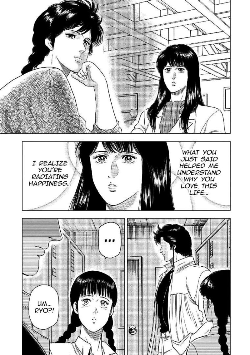 Kyo Kara City Hunter 28 21