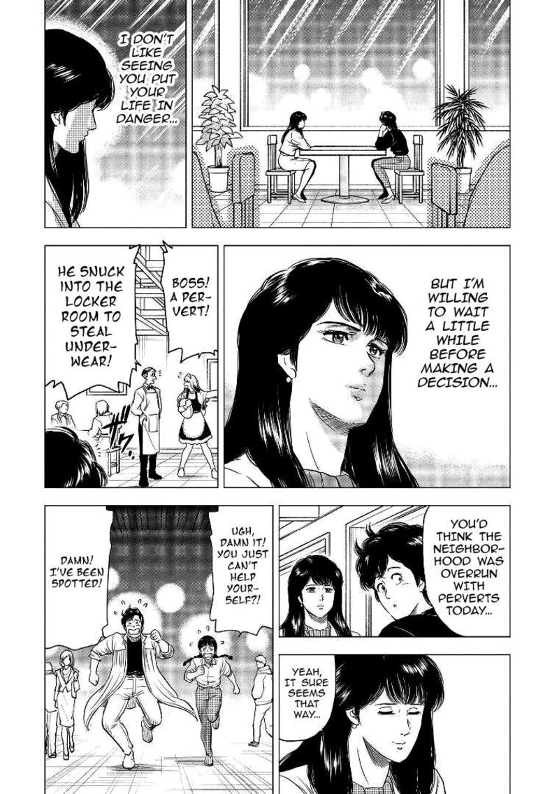 Kyo Kara City Hunter 28 22