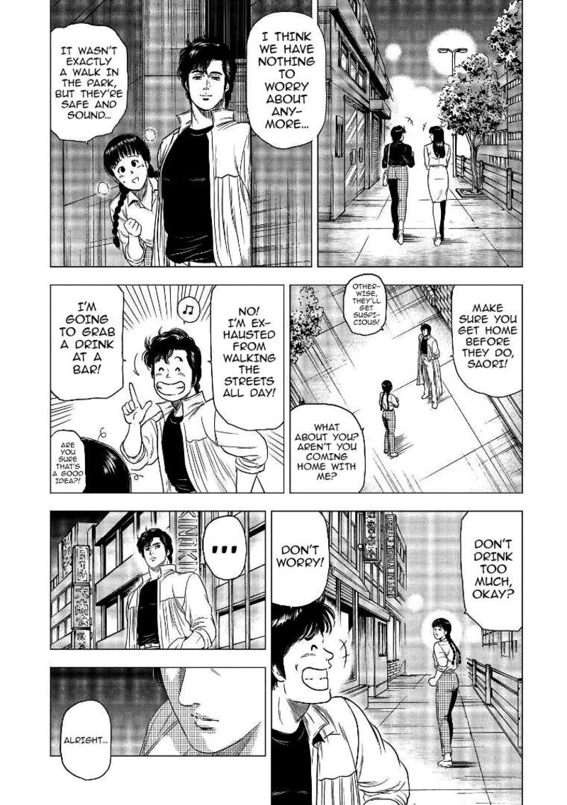 Kyo Kara City Hunter 28 23