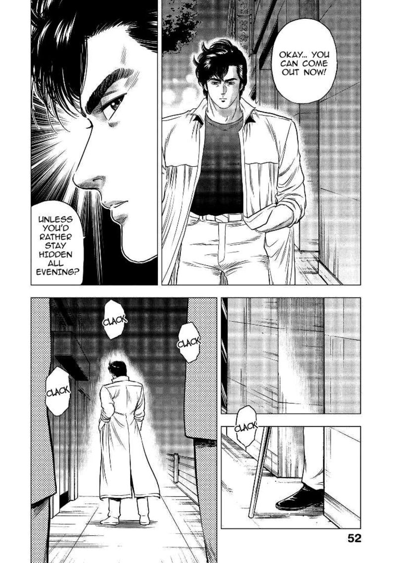 Kyo Kara City Hunter 28 24