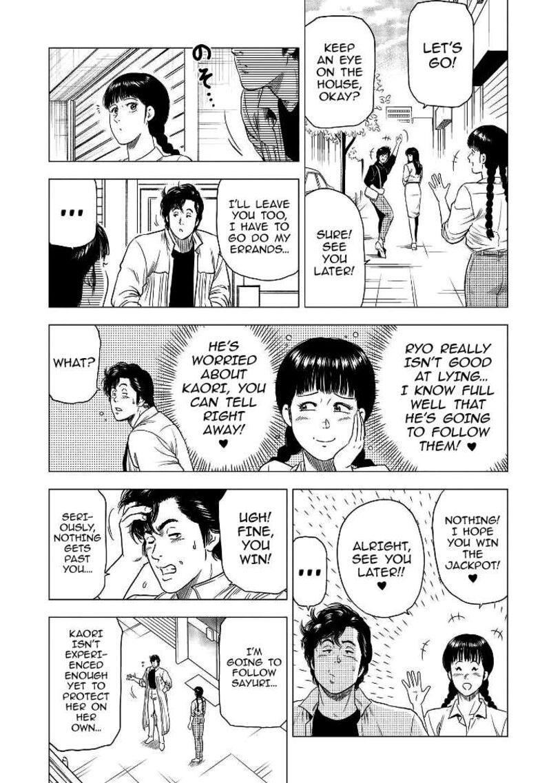 Kyo Kara City Hunter 28 3