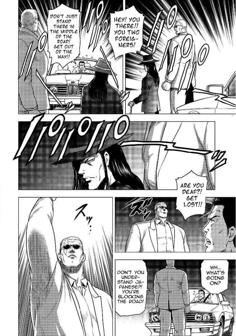 Kyo Kara City Hunter 28 30