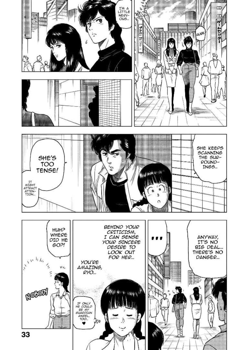 Kyo Kara City Hunter 28 5
