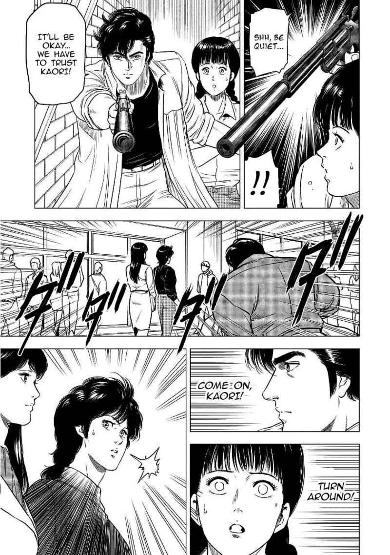 Kyo Kara City Hunter 28 7