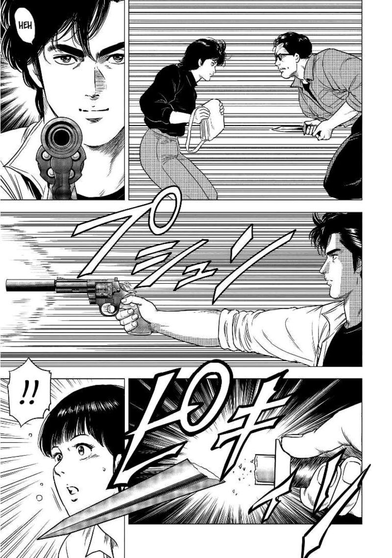 Kyo Kara City Hunter 28 9