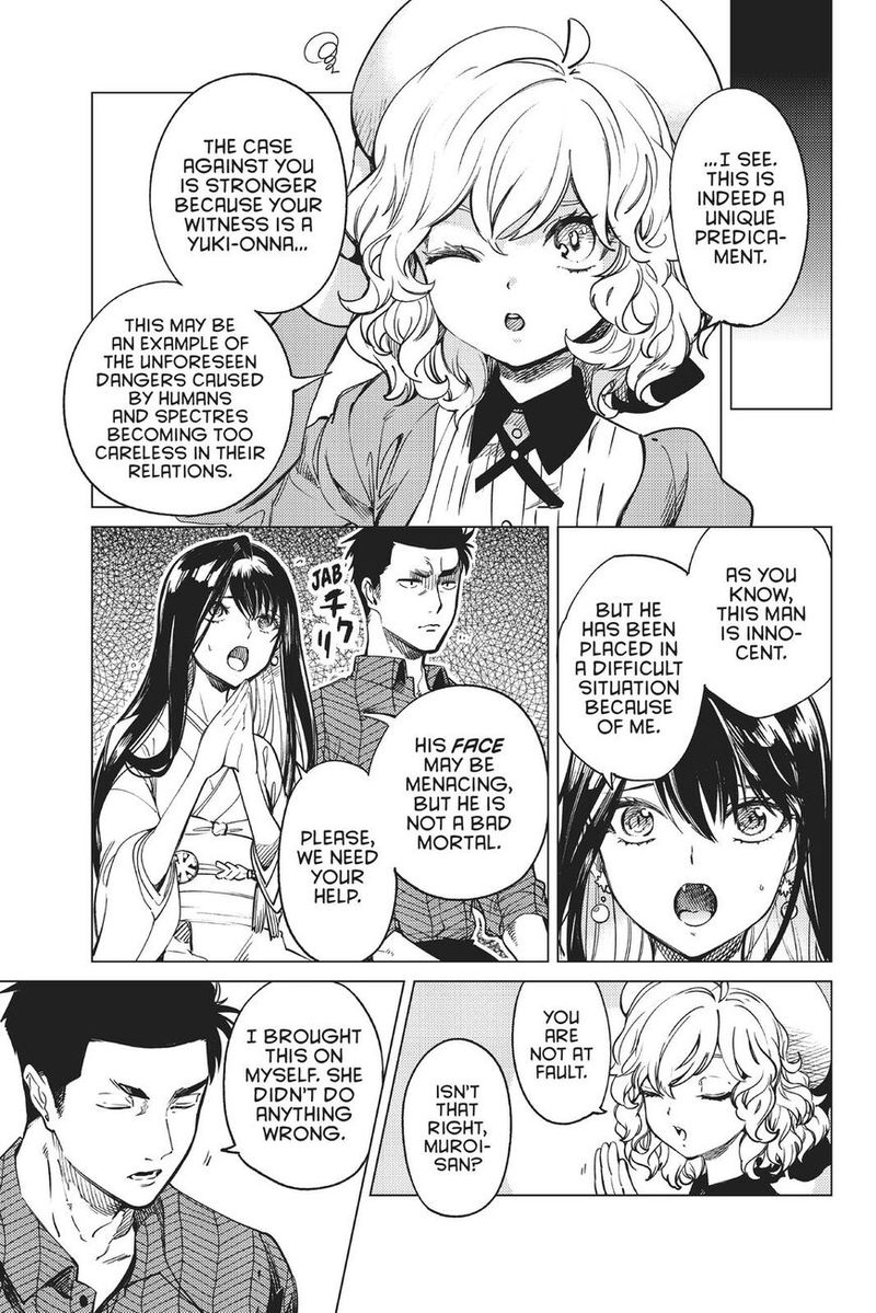 Kyokou Suiri 32 10