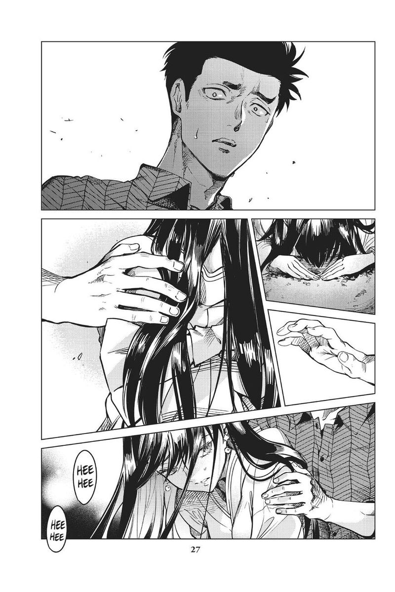 Kyokou Suiri 32 28