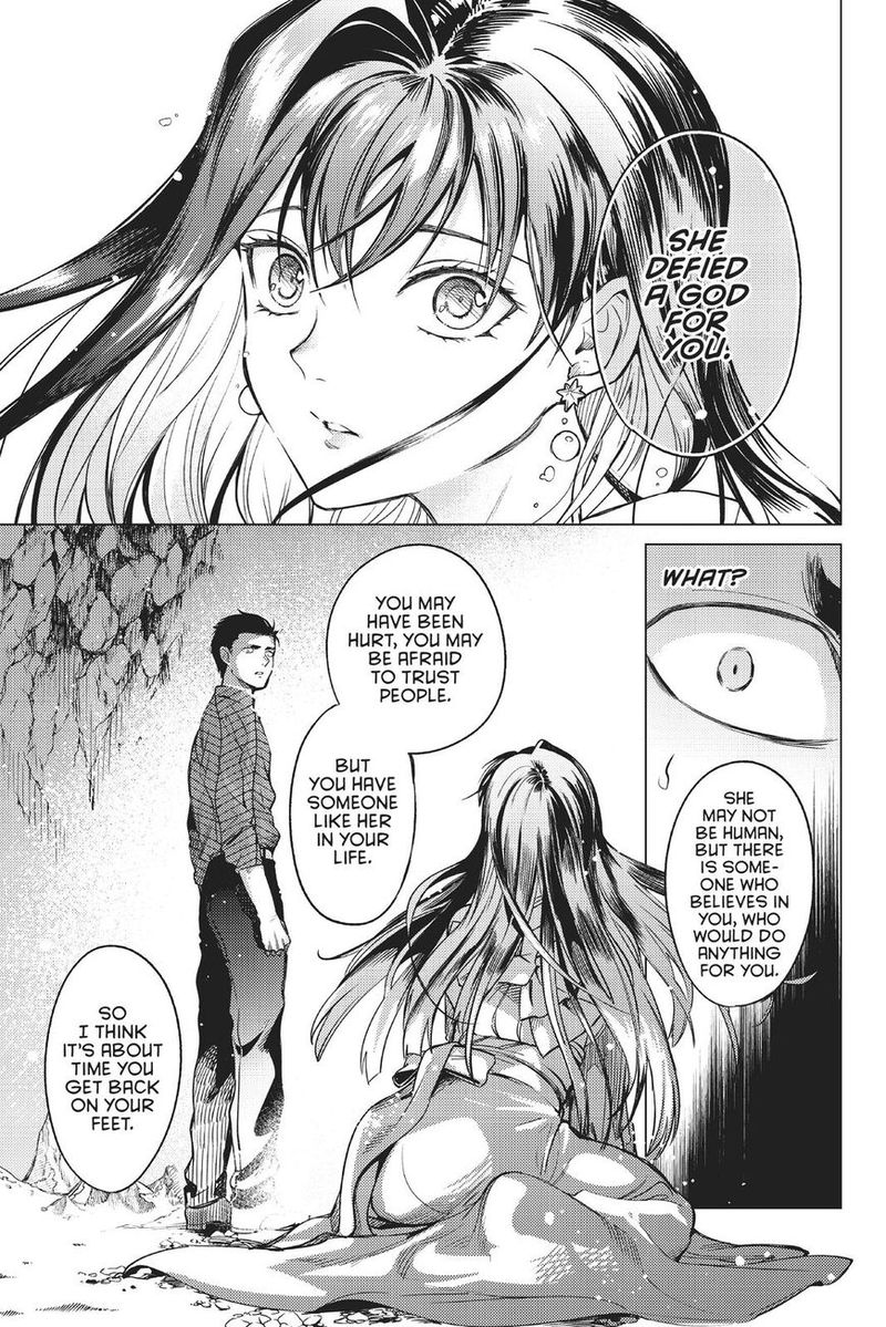 Kyokou Suiri 32 32